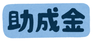 岡山市 外壁塗装 御南塗装工業