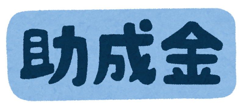 岡山市 外壁塗装 御南塗装工業