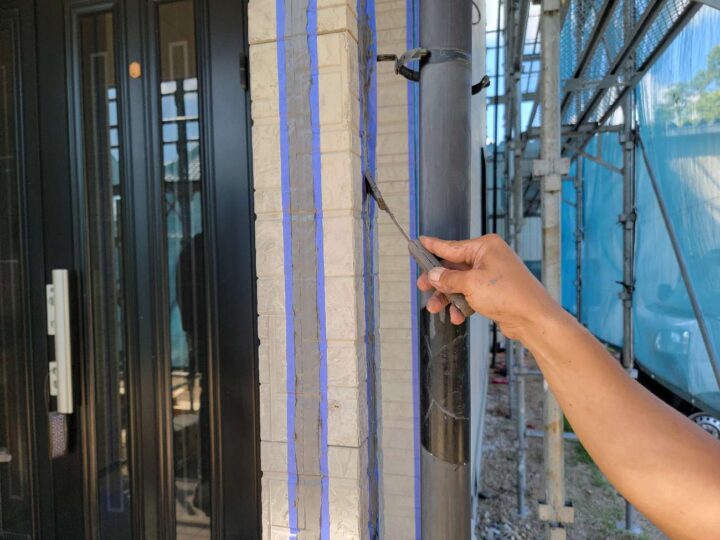 シーリング打ち替え