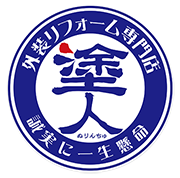 株式会社ミナン 岡山市本店ショールーム place picture