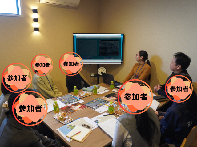 会社紹介|岡山|企業