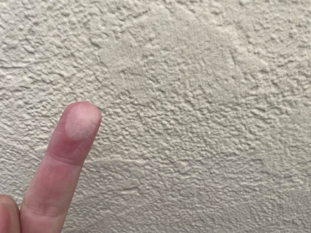 外壁塗装10年後|岡山岡山市南区