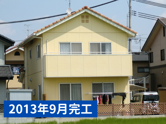 外壁塗装10年後|岡山岡山市南区