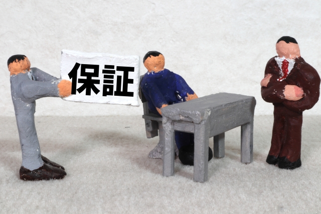 リフォーム瑕疵保険