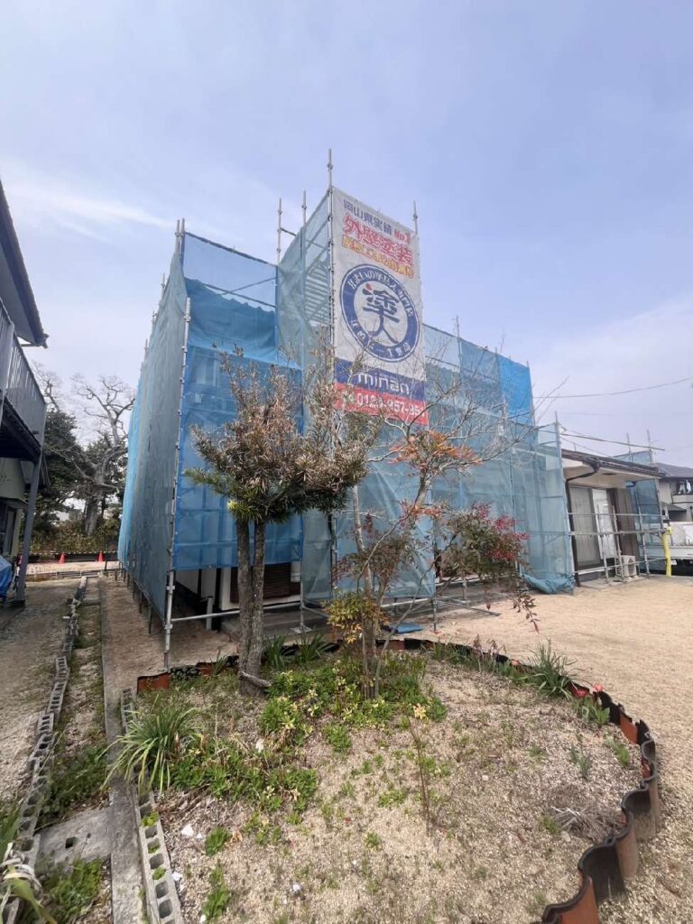 岡山市北区O様|外壁塗装工事