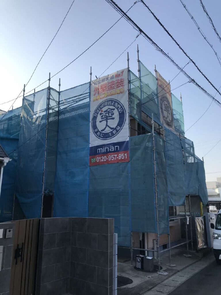岡山市北区｜外壁塗装