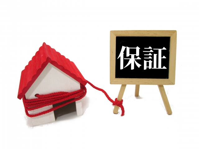 リフォーム瑕疵保険