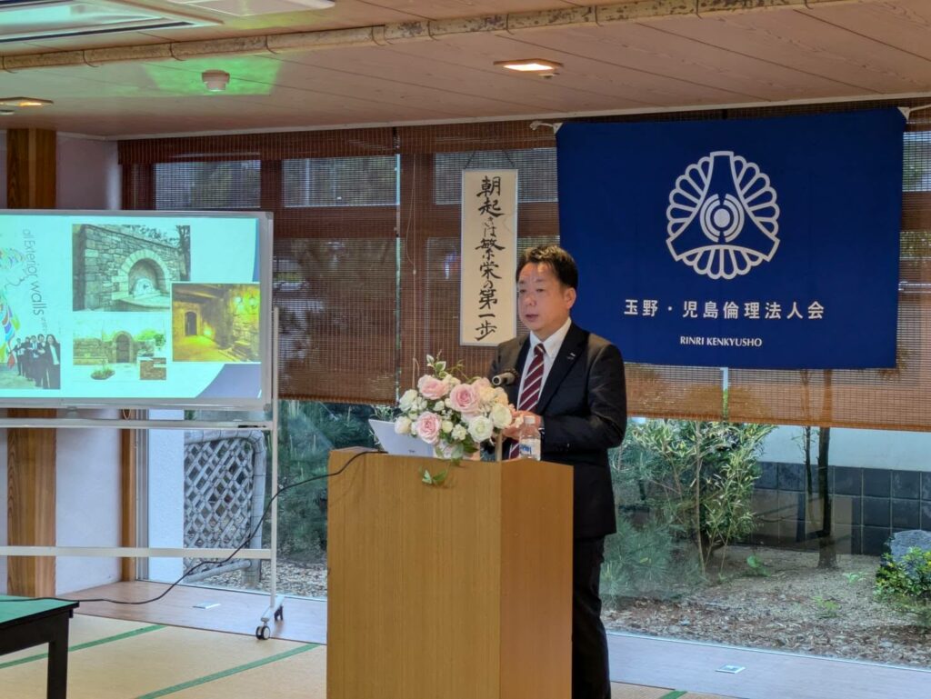 玉野・児島倫理法人会｜モーニングセミナ