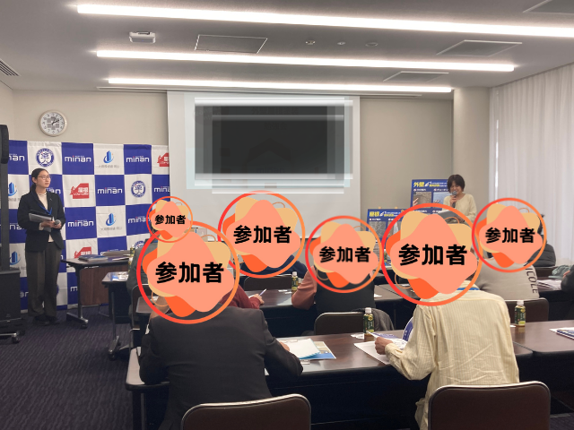 岡山市|外壁塗装勉強会