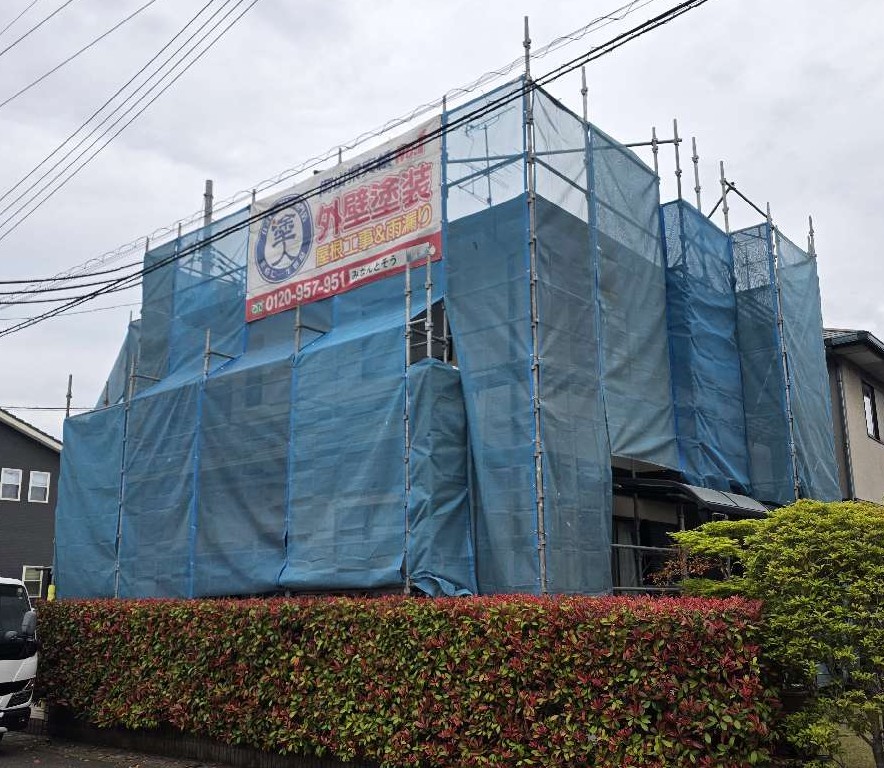 岡山市中区S様｜外壁塗装屋根塗装工事