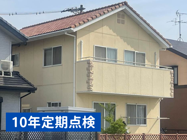 外壁塗装10年後｜岡山岡山市南区