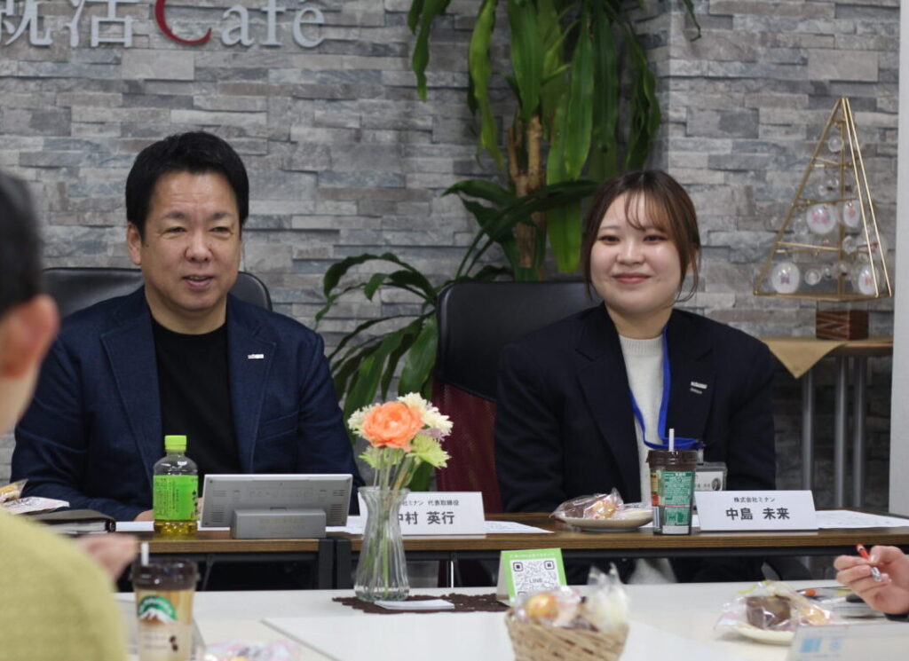 ミナン座談会｜新卒採用岡山
