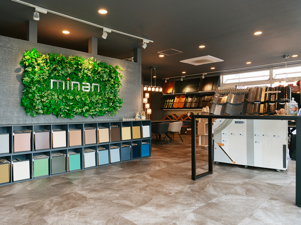 ミナンショールーム｜岡山外壁塗装専門店