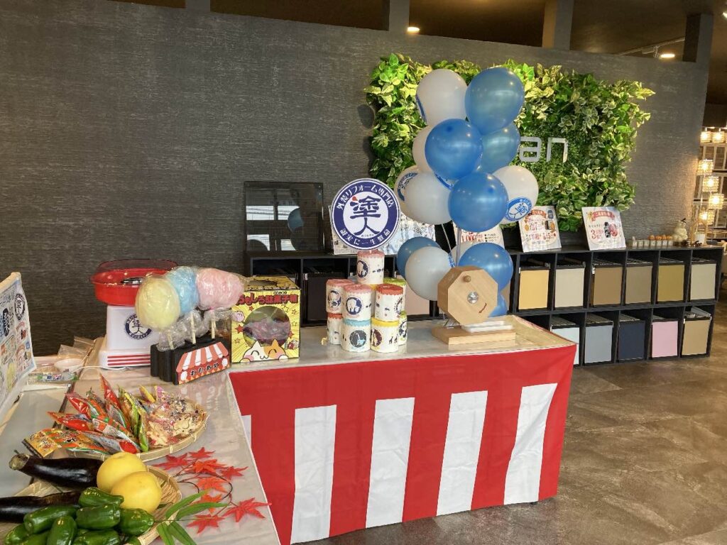 岡山市｜外装リフォーム専門店｜ミナン｜イベント｜外壁塗装岡山