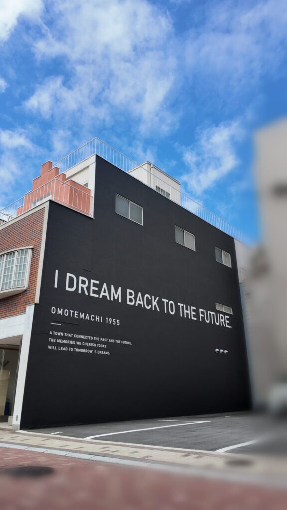 岡山市北区　8月中旬完工　企業様所有ビル 　ウォールアート