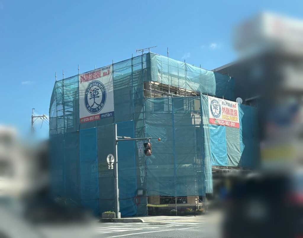 岡山市北区　店舗　外壁塗装・防水工事