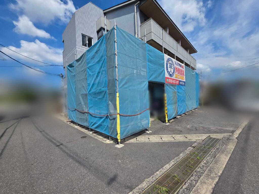 岡山市中区　賃貸物件　雨漏り修繕工事