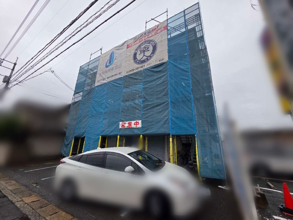 岡山市北区　賃貸物件　外壁塗装・外壁タイル塗装・屋上防水他工事