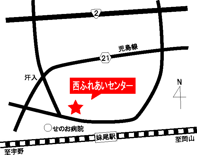 西ふれあい地図-1.ai